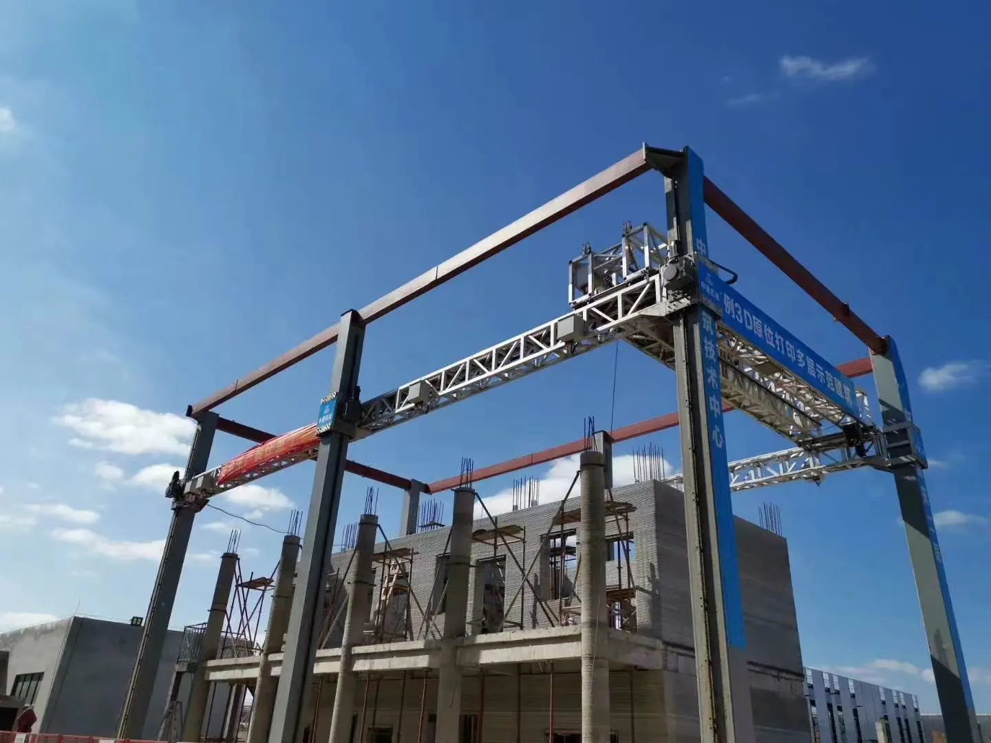 Multi-storey on-site print