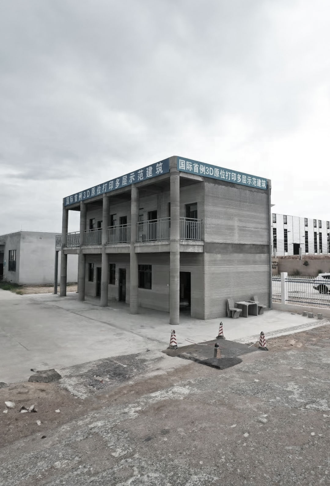 Two Story Office Building