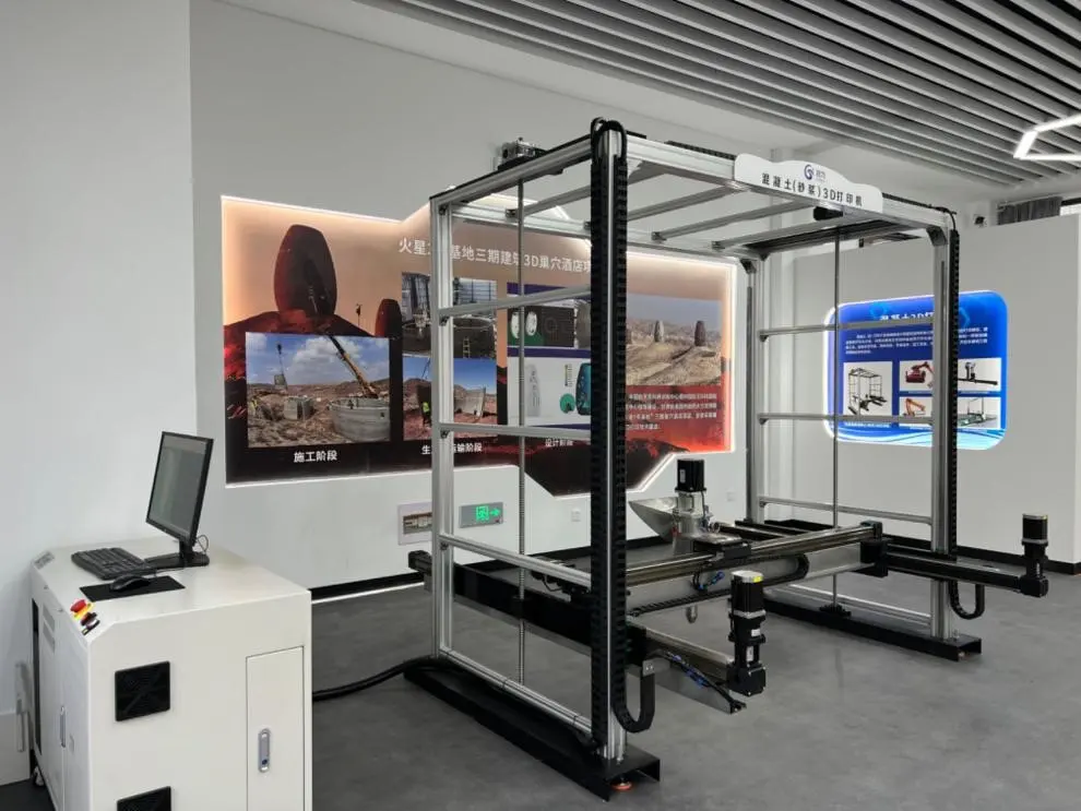 CARVER PLUS / GL-3DPRT/L